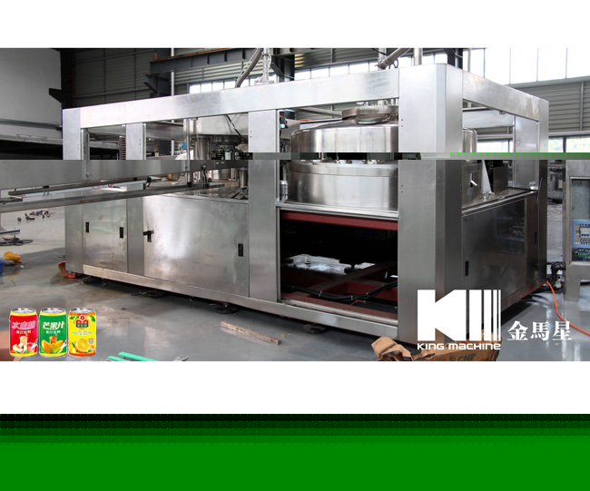   玻璃瓶灌裝生產(chǎn)線購買專業(yè)人士如何看？